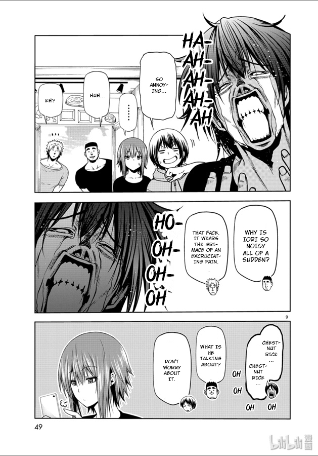 Grand Blue, Chapter 60 image 09